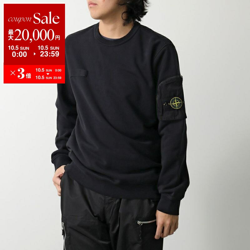 ストーンアイランド　裏起毛　グレー　トレーナー　Sサイズ 楽天市場】STONE ISLAND ストーンアイランド Crewneck