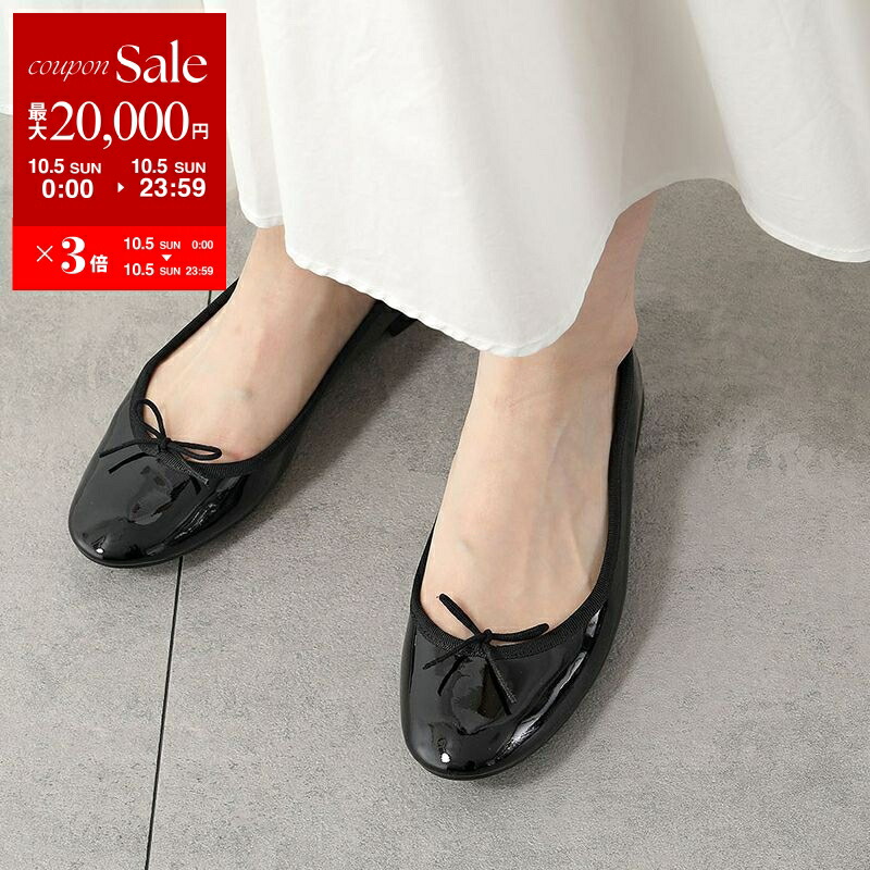 極美品 Repetto レペット Tストラップシューズ バレエシューズ 黒 25 極美品 Repetto レペット Tストラップシューズ バレエシューズ