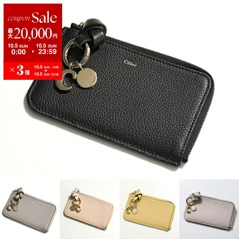 楽天市場】クロエ CHLOE 財布 レディース CHC24SP912 M34 9O0 三