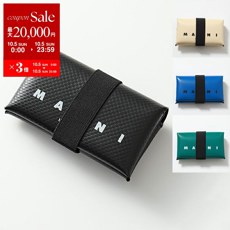 BALENCIAGA LOGO STRAP ＆カードケース BALENCIAGA] LOGO STRAP コイン&カードケース ☆送料込☆