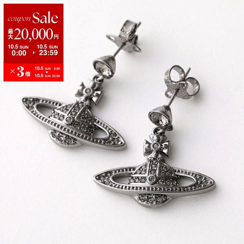 楽天市場】Vivienne Westwood ヴィヴィアンウエストウッド