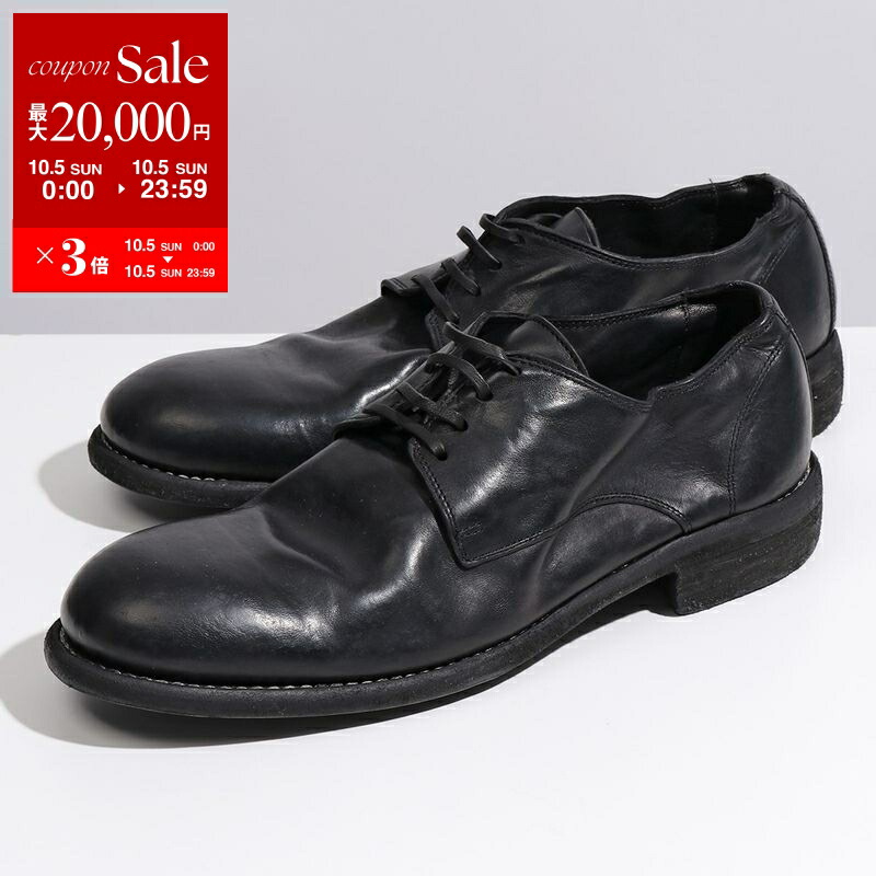 美品 GUIDI 992 ダービーシューズ ダークブラウン 42 美品 GUIDI 992 ダービーシューズ ダークブラウン 42