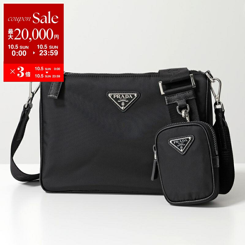 楽天市場】【10/5限定・最大2万円OFFクーポン配布中】PRADA