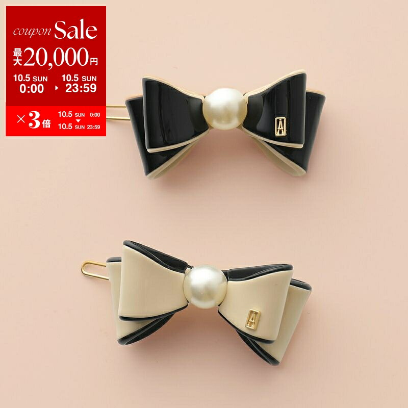 新品未使用 アレクサンドゥルパリ ヘアピン ALEXANDRE DE PARIS ポールピン（ヘアピン）｜ALEXANDRE DE