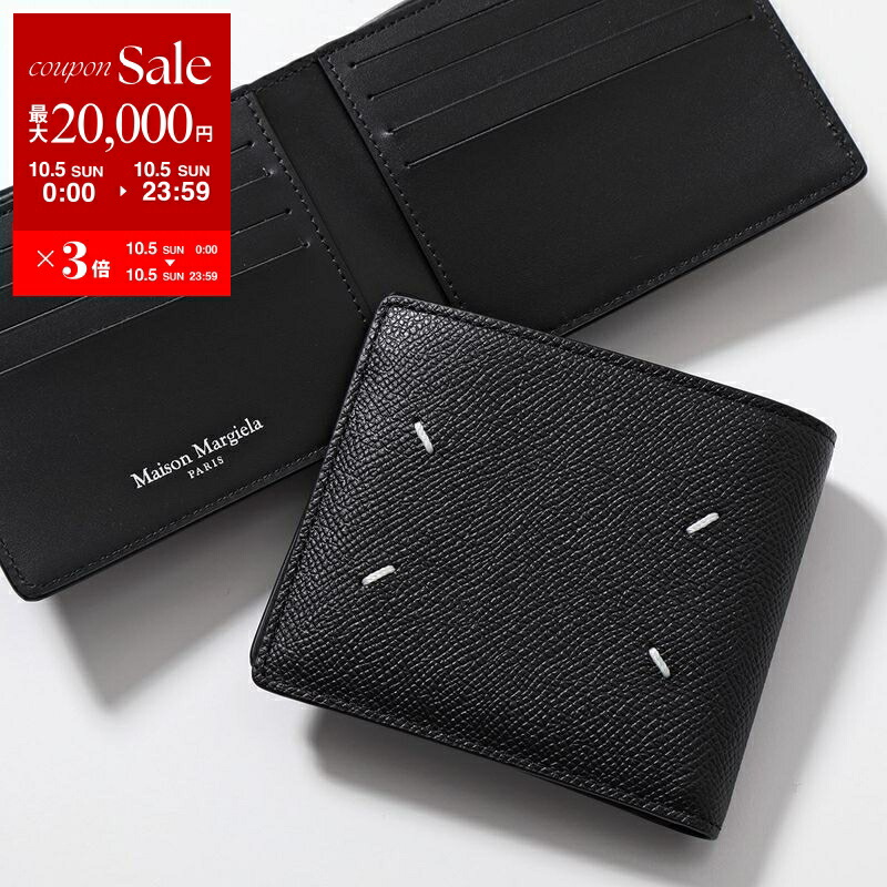 専用✨Burberrys 二つセット 楽天市場】【10/5限定・最大2万円OFFクーポン配布中】BURBERRY