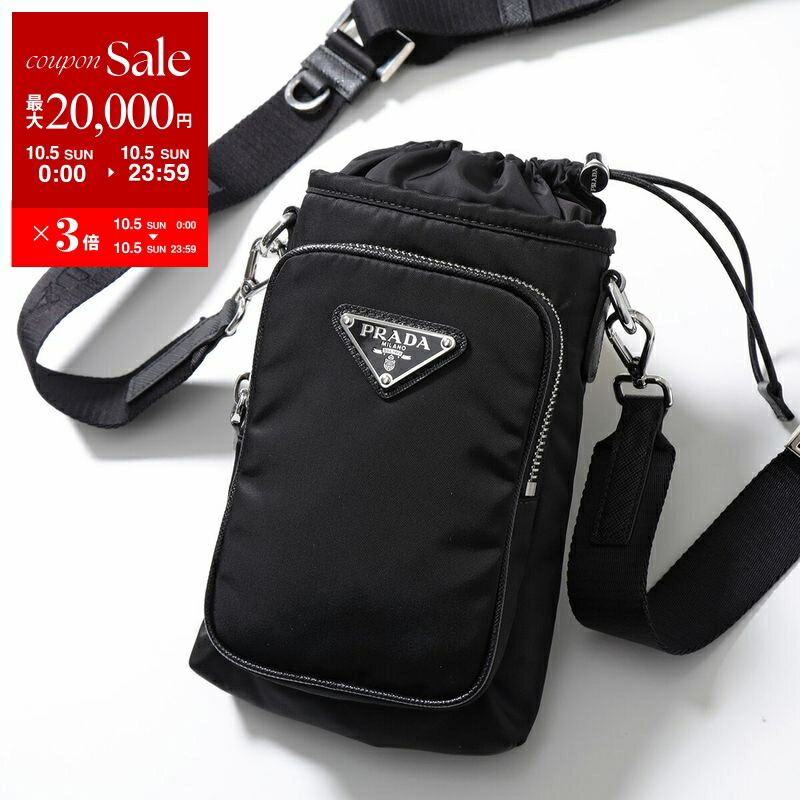 美品PRADA ブラック ナイロン リード 楽天市場】PRADA プラダ 2YG008 BV1 F0002 ナイロン リード
