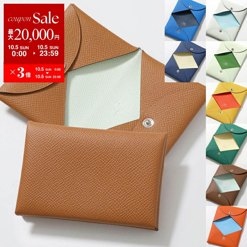 HERMES - エルメストランプ&amp;トランプケース♡ HERMES - エルメストランプケースの通販 by kumikoro's shop