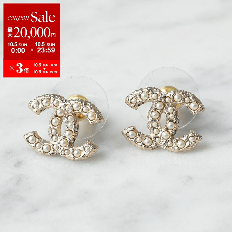 楽天市場】CHANEL シャネル ピアス A86504 Y09569 レディース