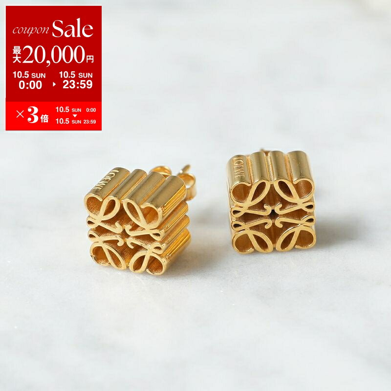 ロエベ　ピアス　最終価格 LOEWE ロエベ ピアス メタル ゴールド : ブランドバリュー