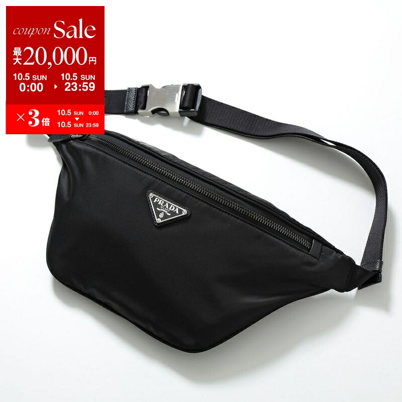 楽天市場】PRADA プラダ ボディバッグ 1BL010 YOO R064