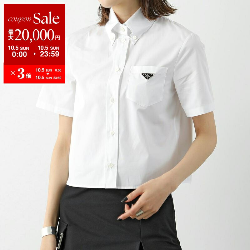 PRADAデニムワンピース♡トライアングルパッチ　ダメージ加工　Aライン PRADAデニムワンピース♡トライアングルパッチ ダメージ加工