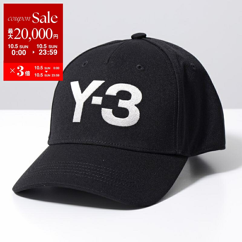 Y-3 ブラックキャップ OSFW 楽天市場】Y-3 ワイスリー キャップ ブラック U Y3 CLASSIC LOGO