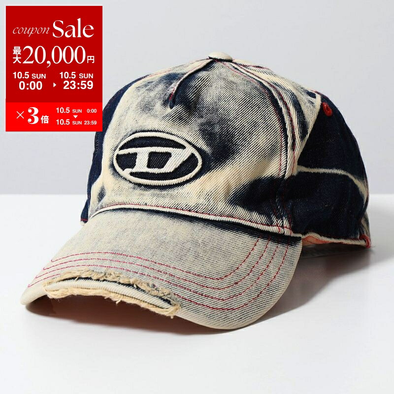 DIESEL ディーゼル デニムキャップロゴ　C-Seymon　ダメージ加工 ユニセックス☆【DIESEL】C-Seymon ダメージ デニムキャップ