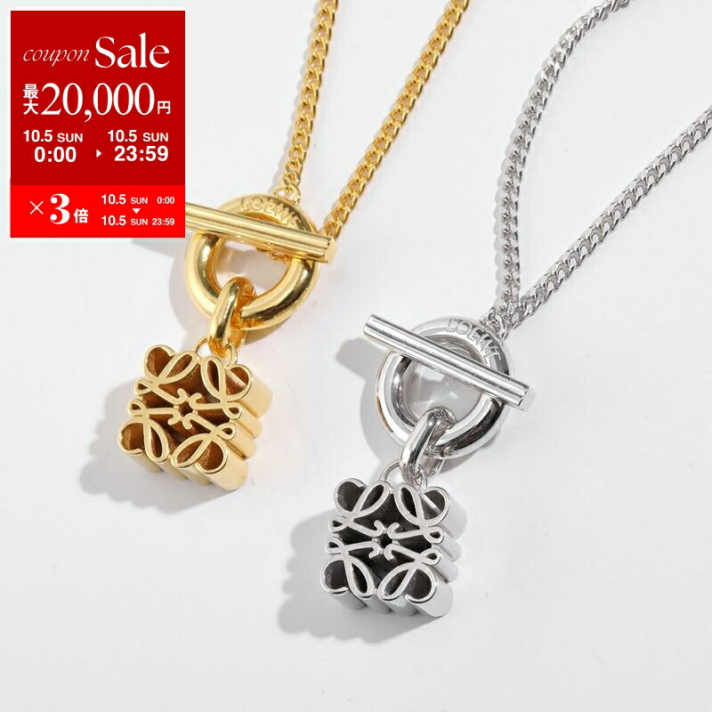 楽天市場】LOEWE ロエベ ネックレス ANAGRAM PENDANT アナグラム