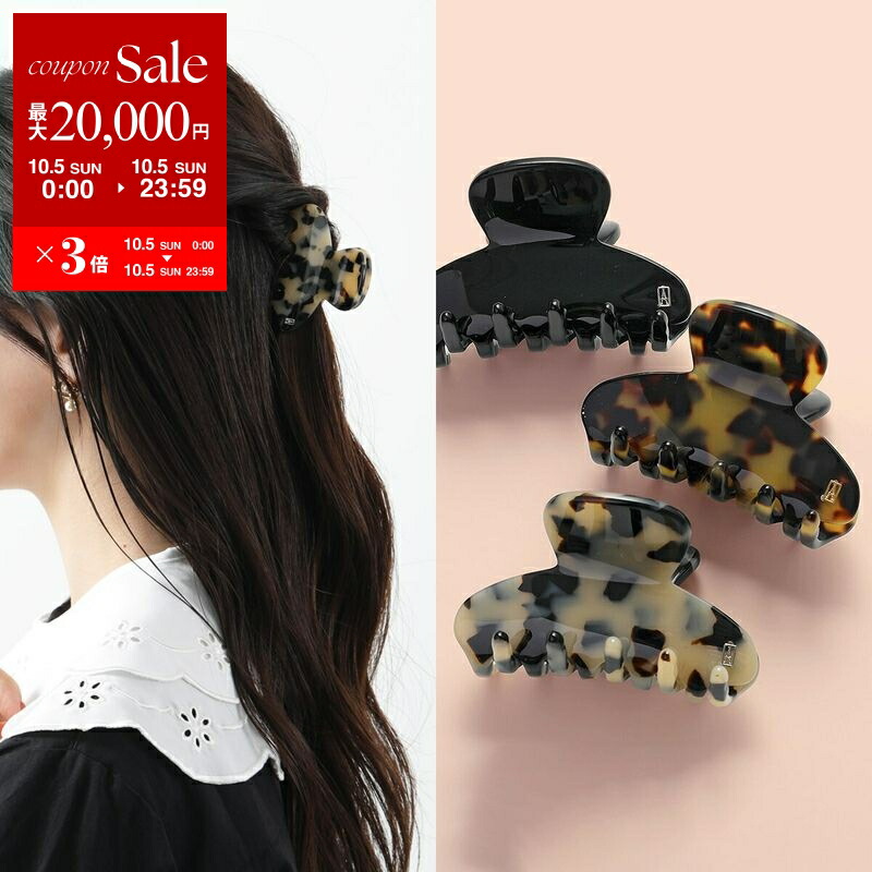 楽天市場】ALEXANDRE DE PARIS アレクサンドル ドゥ パリ ヘア