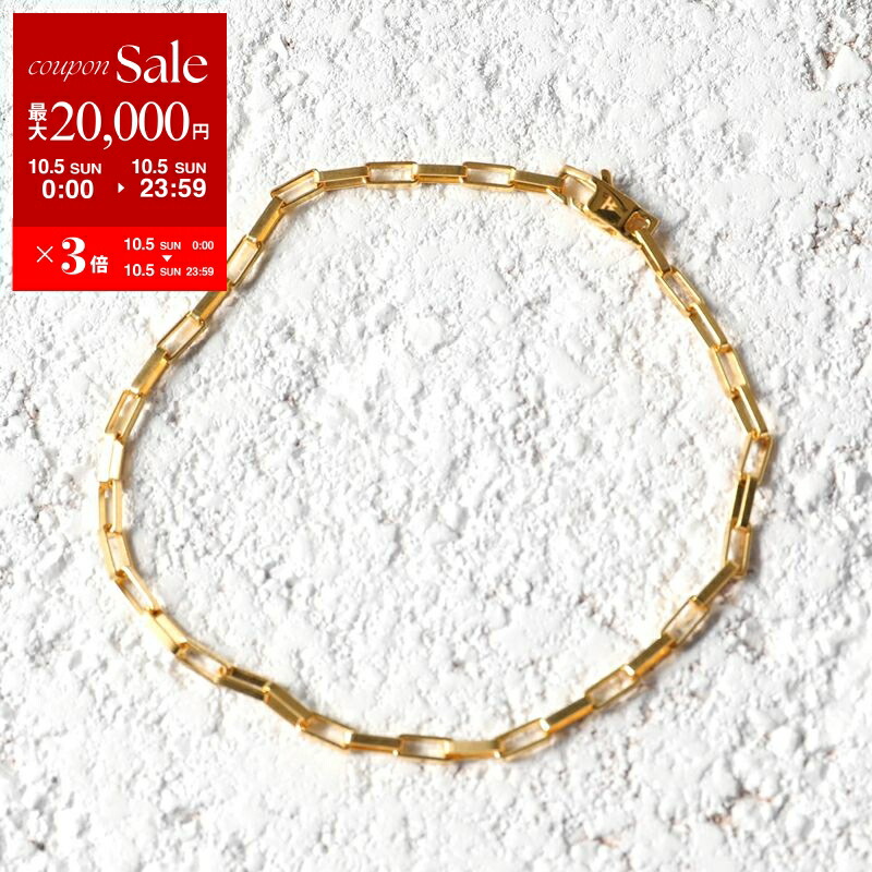 楽天市場】【10/5限定・最大2万円OFFクーポン配布中】TOMWOOD