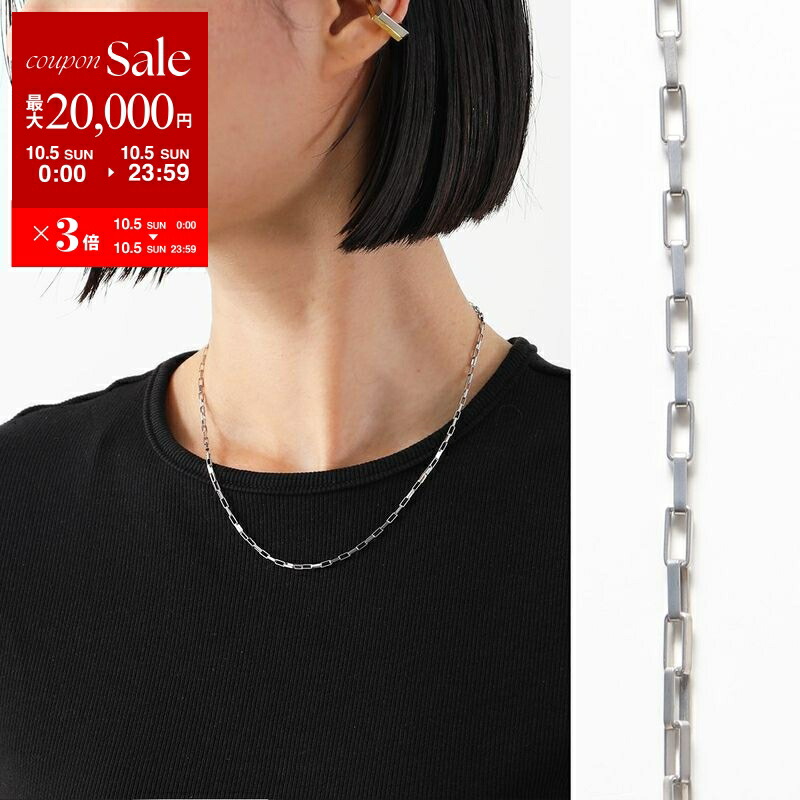 トムウッド　ネックレス　アクセサリー　シルバー　チョーカー　0705 トムウッド ネックレス アクセサリー シルバー チョーカー 0705