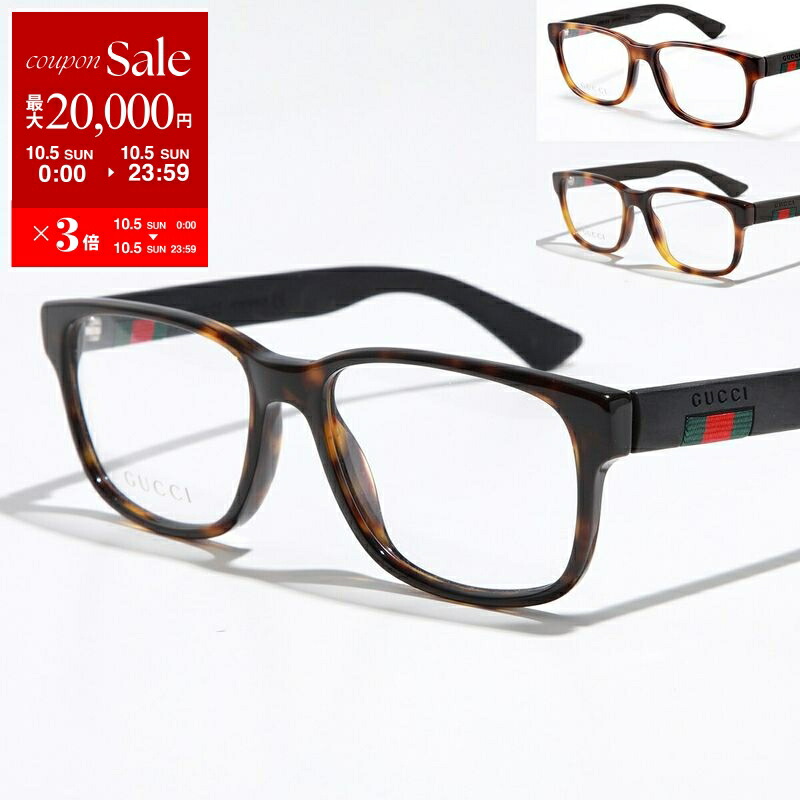 楽天市場】GUCCI グッチ メガネ GG0277O レディース スクエア型