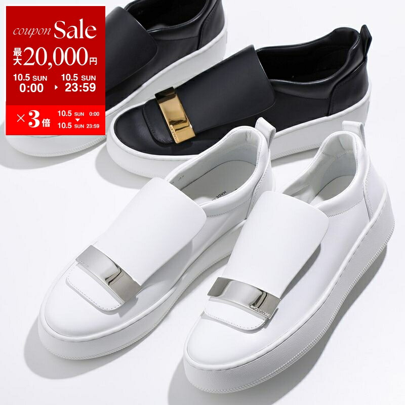 sergio rossi スニーカー 箱 保存袋付き sergio rossi スニーカー 箱 保存袋付き