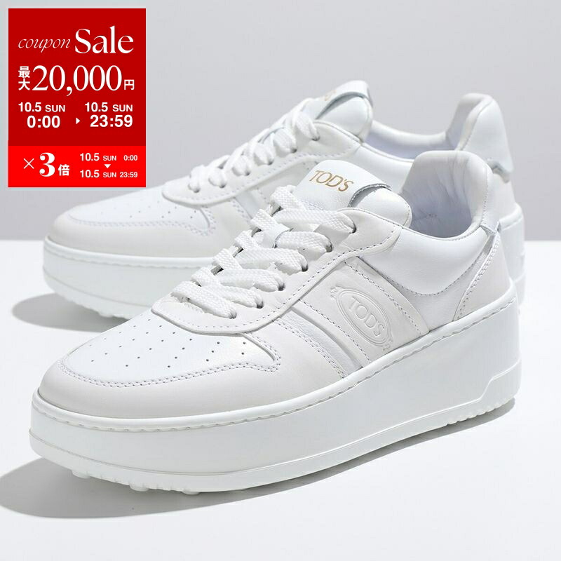 ジミー 楽天市場】Jimmy Choo ジミーチュウ スニーカー DIAMOND LIGHT