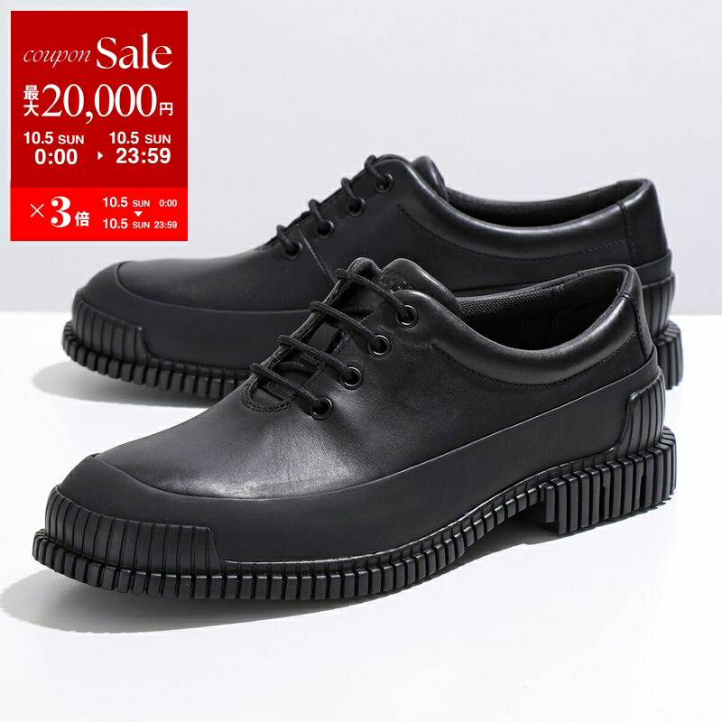 Berwick ドレスシューズ kawacknuck4421(Berwick OSAKA)｜Berwick1707のドレスシューズを