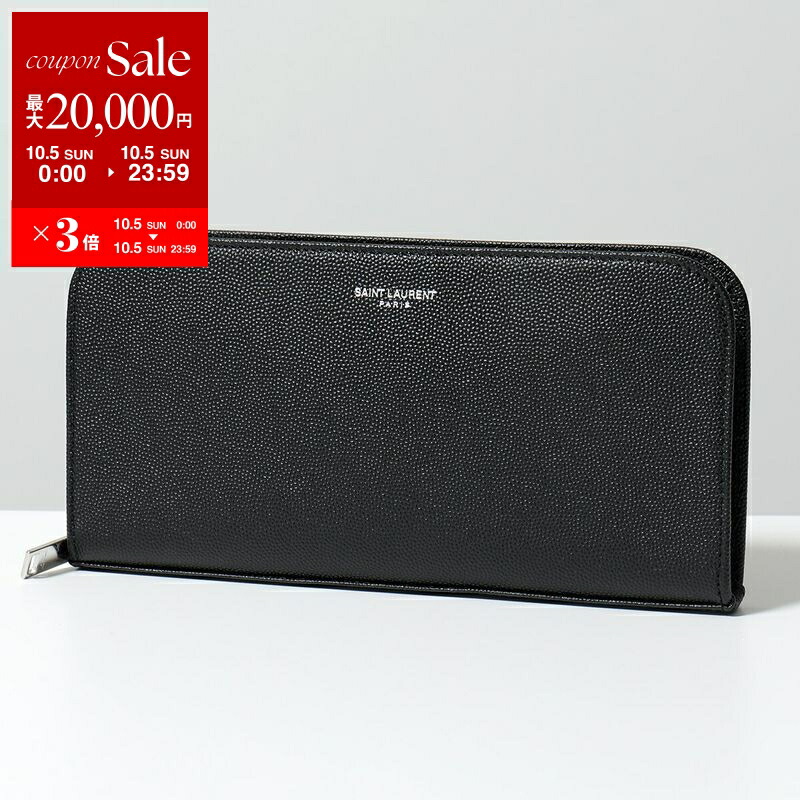 美品　SAINT LAURENT メンズ長財布 Yves Saint Laurent サンローラン 長財布 メンズ フルジップ
