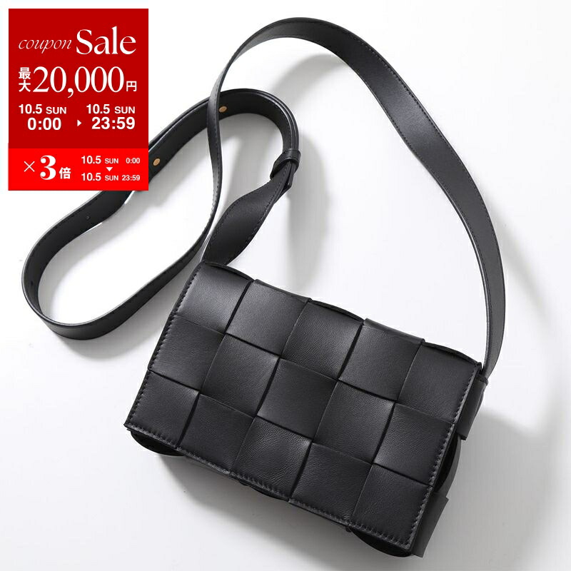 楽天市場】【10/5限定・最大2万円OFFクーポン配布中】BOTTEGA