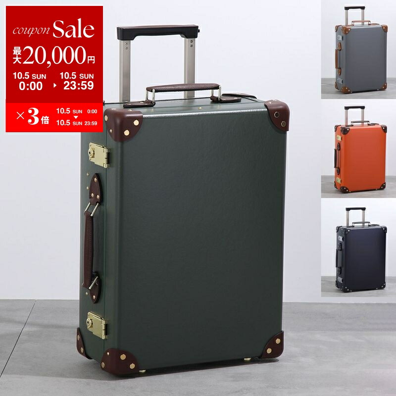 【良品】グローブトロッター　 キャリーケース 　レッド　保証書あり GLOBE-TROTTER - GLOBE-TROTTER ONE グローブトロッター 機内持