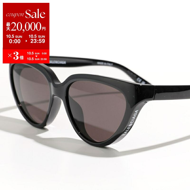 楽天市場】【10/5限定・最大2万円OFFクーポン配布中】BALENCIAGA