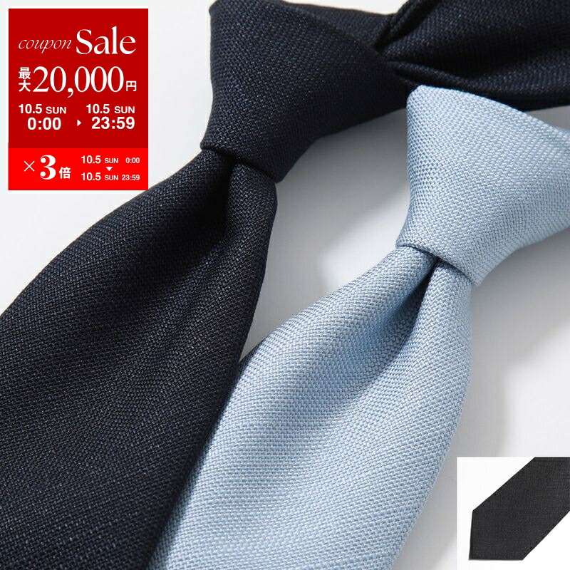 TOMFORD トムフォード　ネクタイ　水玉　スーツ　シャツ　カフス TOMFORD トムフォード ネクタイ 水玉 スーツ シャツ カフス