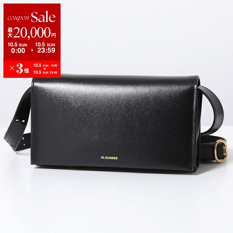 美品✨ジルサンダー ケース レザー クロコ型押し 黒 L字 タングル 210.jpg