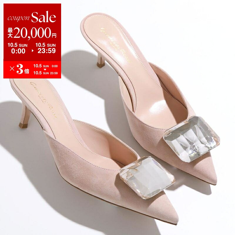 楽天市場】TODS トッズ サンダル XXW43B0AV20KPN レディース