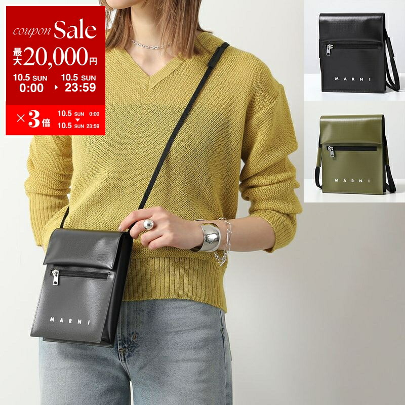 楽天市場】【10/5限定・最大2万円OFFクーポン配布中】MARNI