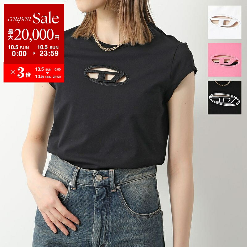 楽天市場】DIESEL ディーゼル タンクトップ M-Onervax-Top