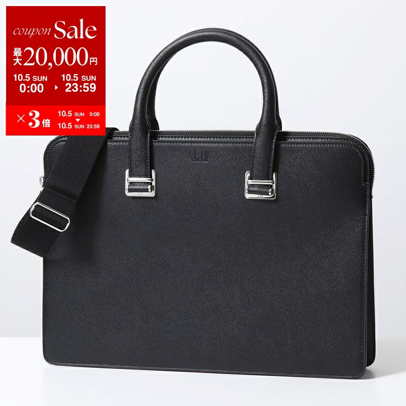 ダニエル＆ボブ レザー ビジネスバッグ ダニエルアンドボブ ビジネスバッグ 2室 ダブルジップ レザー