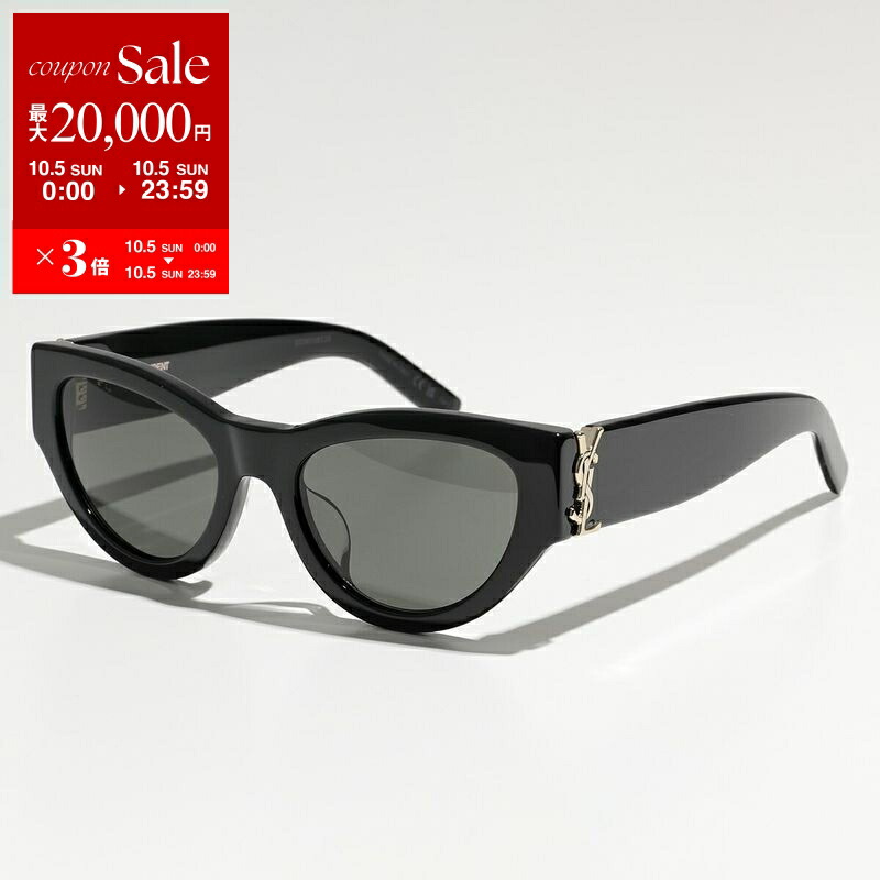 SAINTLAURENT/サンローラン　サングラス 楽天市場】SAINT LAURENT サンローラン サングラス SL 57 メンズ