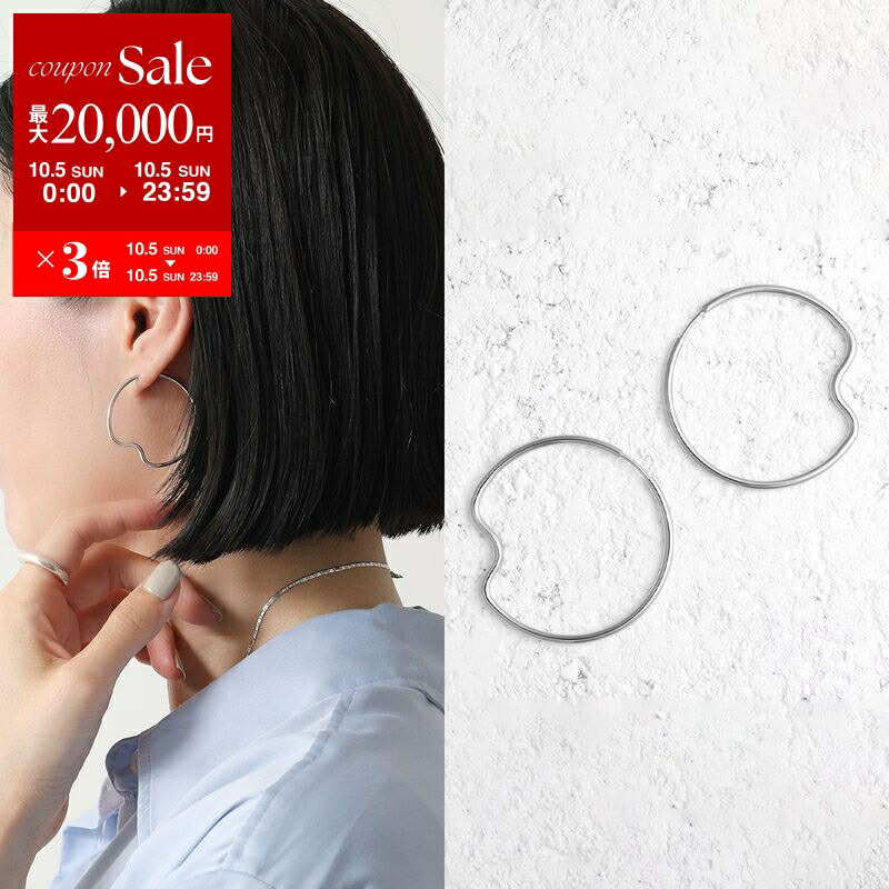 楽天市場】【10/5限定・最大2万円OFFクーポン配布中】MARIA