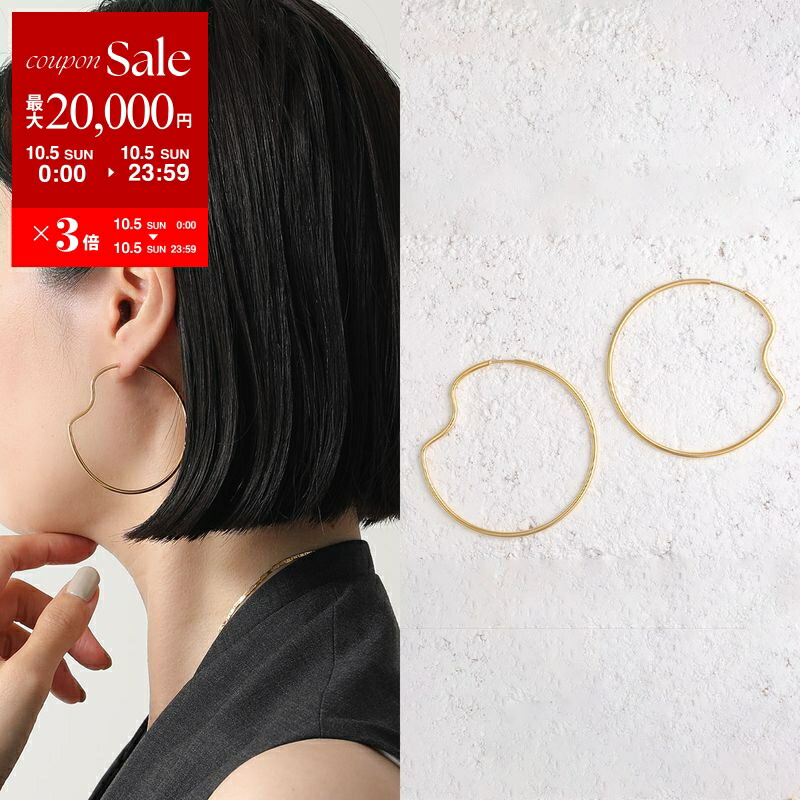 楽天市場】【10/5限定・最大2万円OFFクーポン配布中】MARIA