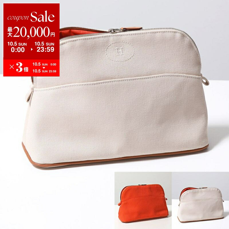 【最終処分SALE】HERMESキャンバス ボリードポーチ A-5847 エルメス ボリードポーチPM キャンバス ポーチ ピンク シルバー