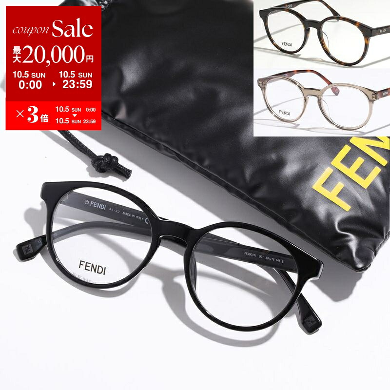 正規品　FENDI ラウンドフレーム サングラス 楽天市場】【10/5限定・最大2万円OFFクーポン配布中】FENDI