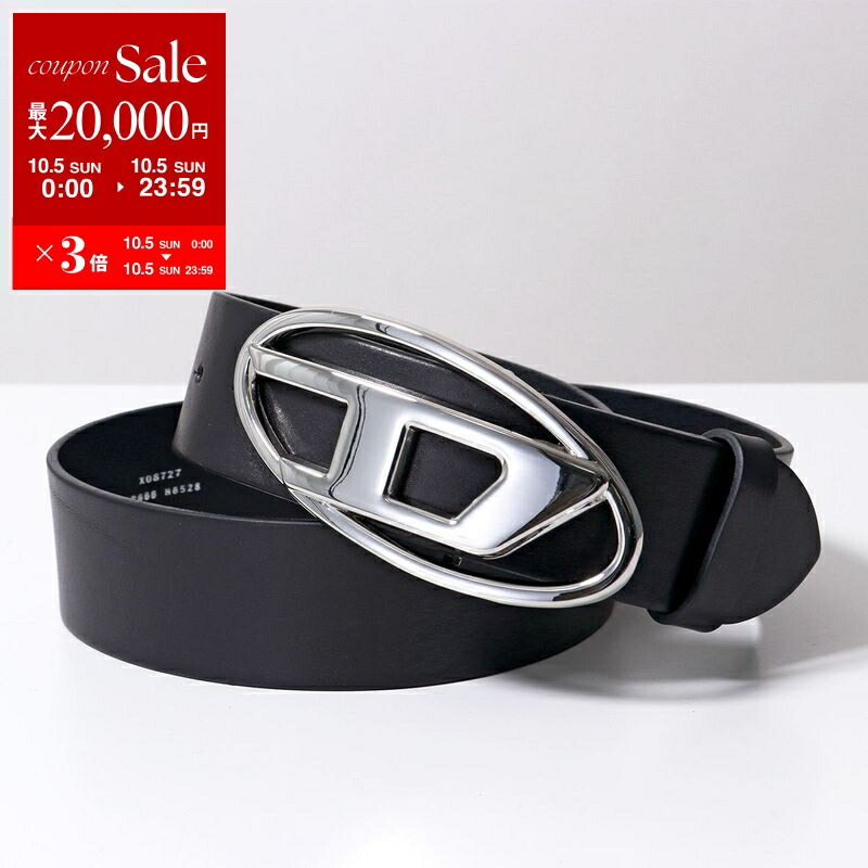 タグあり　ディーゼル　ロゴ　レザー　ベルト　ブラック　75センチ 楽天市場】【送料無料】ディーゼル DIESEL ベルト リバーシブル