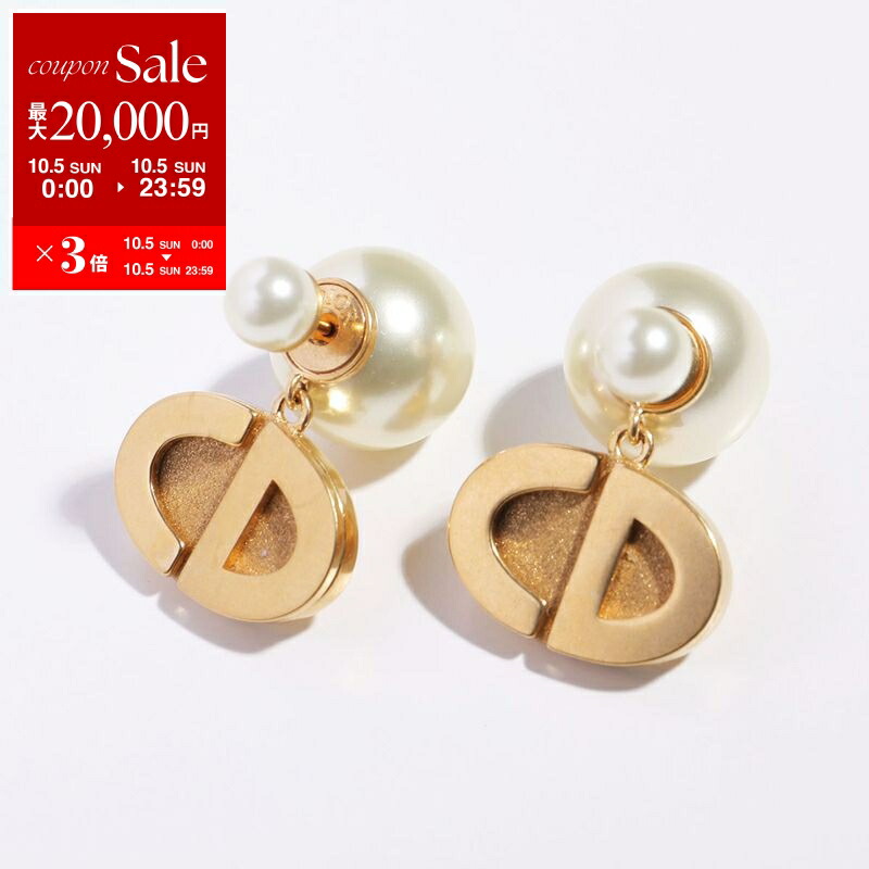 楽天市場】Dior ディオール ピアス Tribales New Look