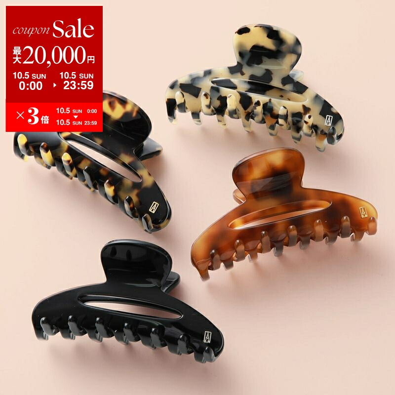 楽天市場】【10/4-18時～10％OFFクーポン対象】ALEXANDRE DE