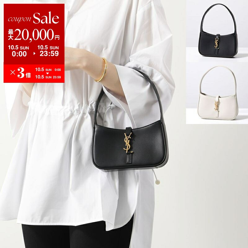 楽天市場】SAINT LAURENT サンローラン ショルダーバッグ KATE S