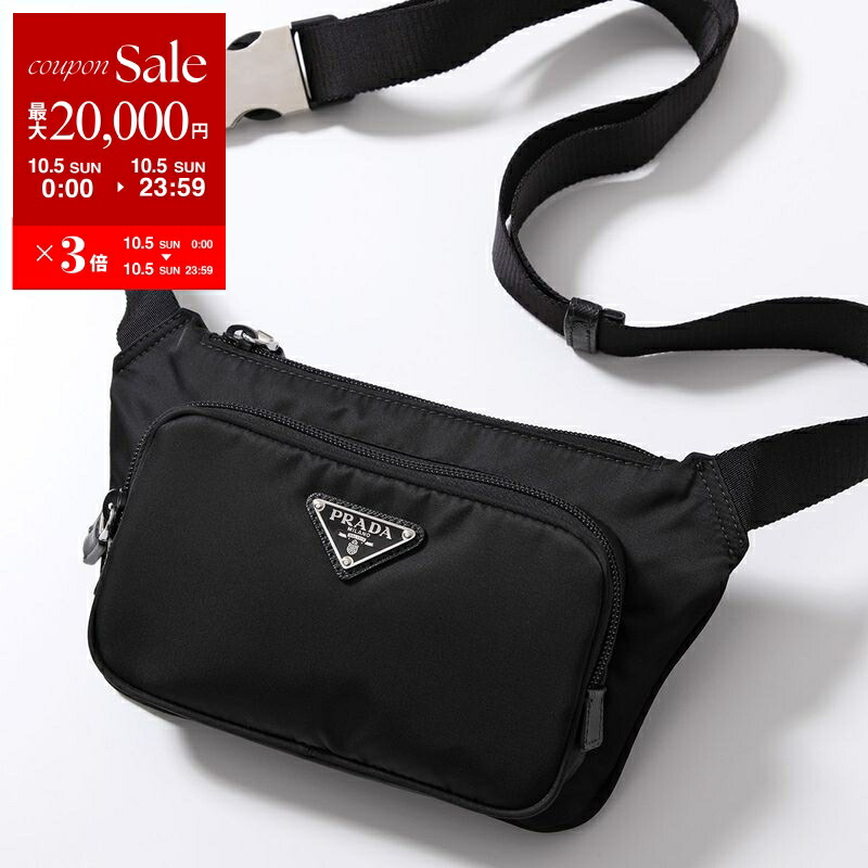 PRADA ボディバッグ ショルダーバッグ　ブラック s-musee_350222246