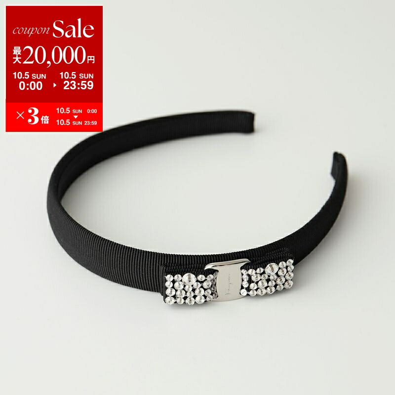 【美品】フェラガモ カチューシャ リボン ビジュー 黒 Ferragamo 楽天市場】FERRAGAMO フェラガモ カチューシャ 34 2758 001