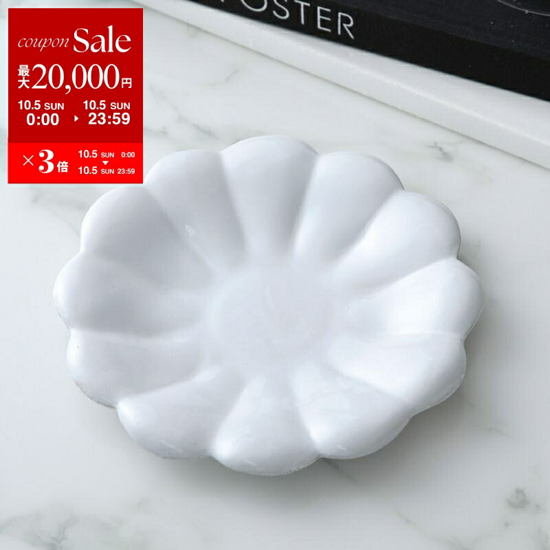 Astier de villatte アスティエ　プレート2枚 楽天市場】Astier de Villatte アスティエ・ド・ヴィラット