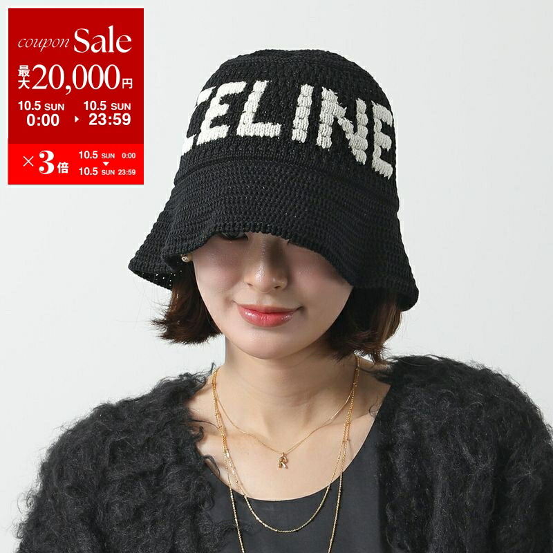 CELINE ニット帽 CELINE セリーヌ ニット帽 2AD760K34.01OW レディース