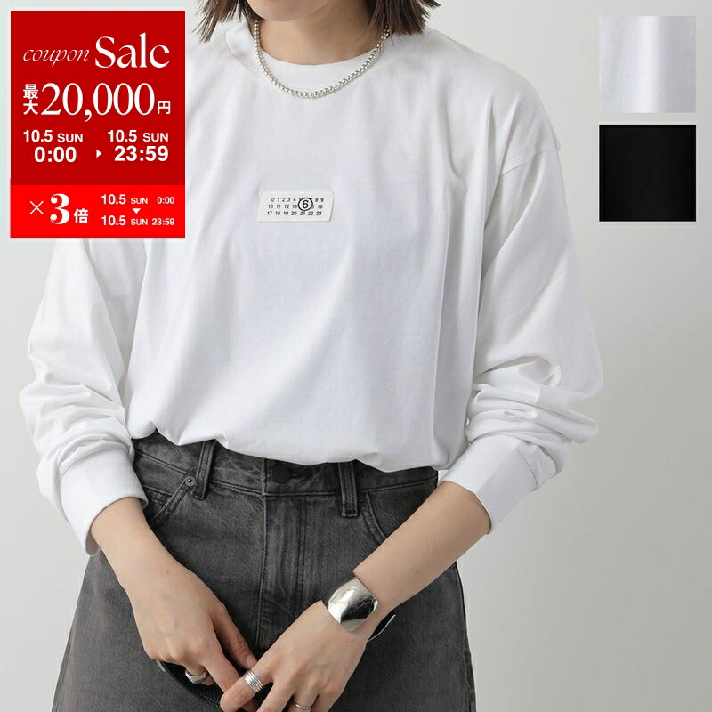 Margiela(メゾン マルジェラ) ロンT・長袖ホワイト・プリント有 White Cotton Long-sleeved T-Shirt | Maison Margiela