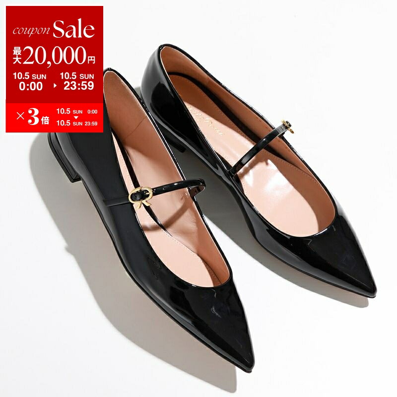 ジミーチュウ スタッズ総柄 ロゴプレート金具 スウェード フラットパンプス 楽天市場】Jimmy Choo ジミーチュウ パンプス ADE FLAT SZR